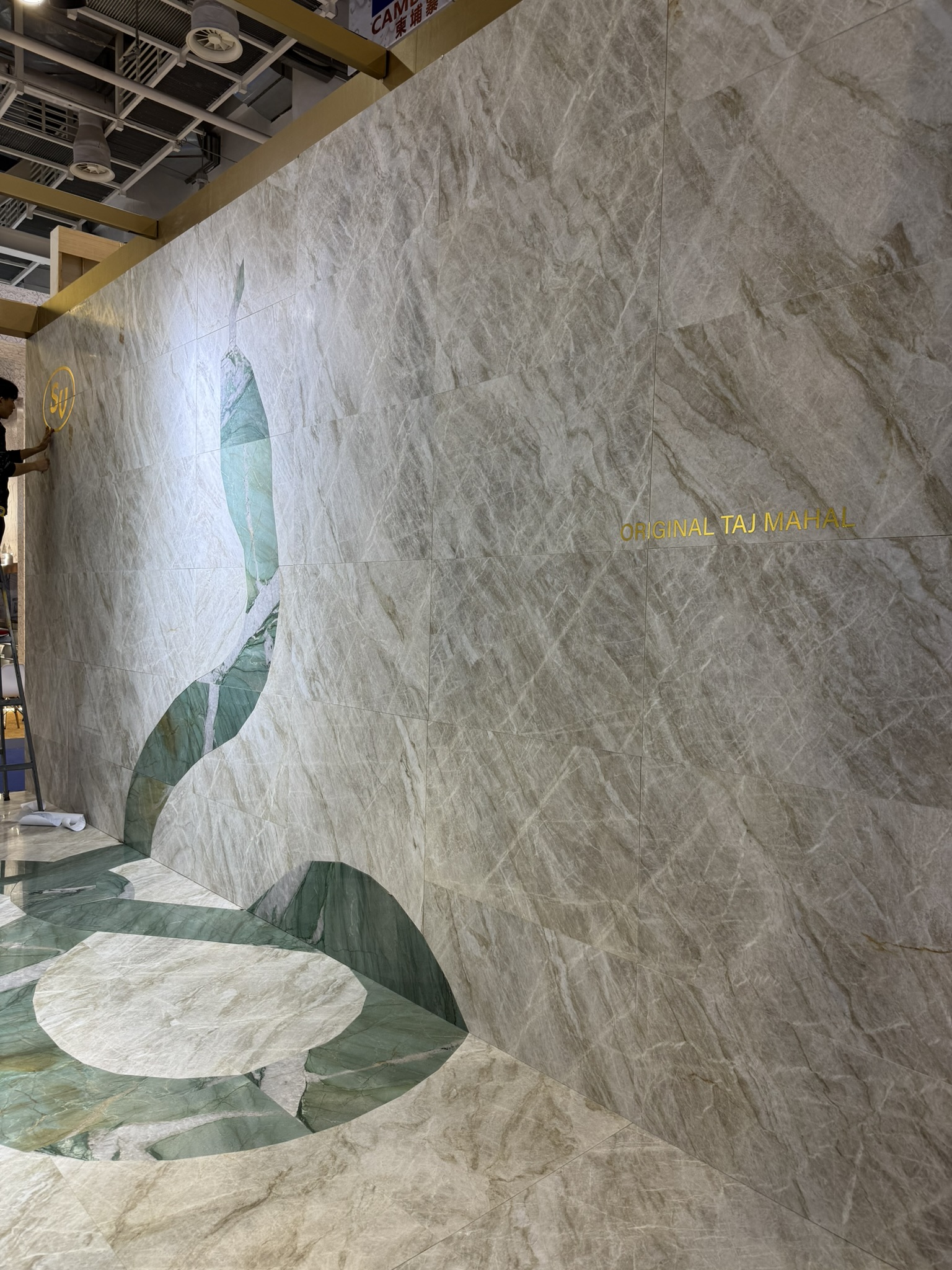 Xiamen International Stone Fair 2025